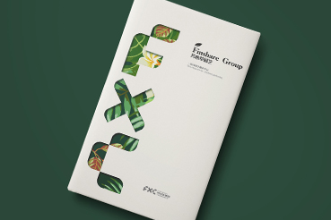 通化县样本册设计：以系统呈现，筑牢城市产业的坚实根基